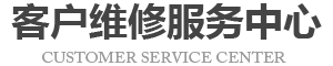 常州surface维修地址logo介绍
